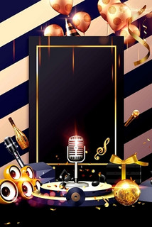 鹤岗商务ktv消费攻略-工农区ktv预定